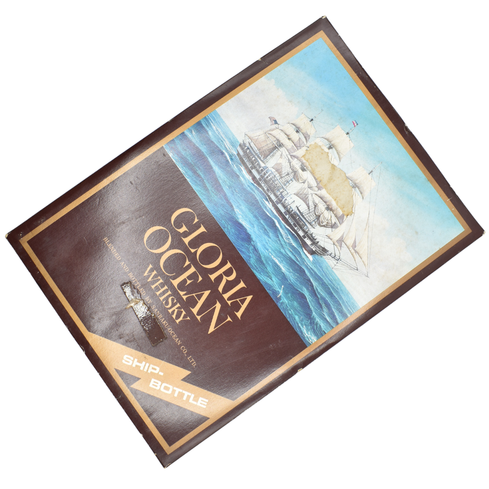 Ocean Whisky Gloria Ship Bottle - 43% 76cl